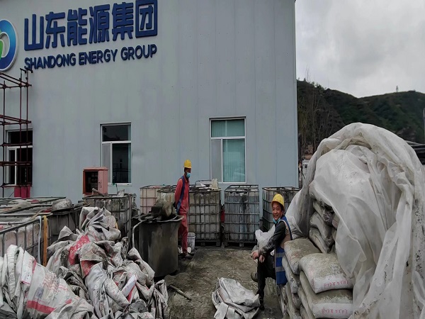 播州厂房地面下沉注浆加固